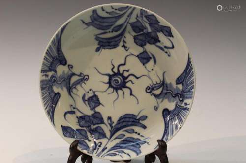 Chinese Blue and White Porcelain Plate