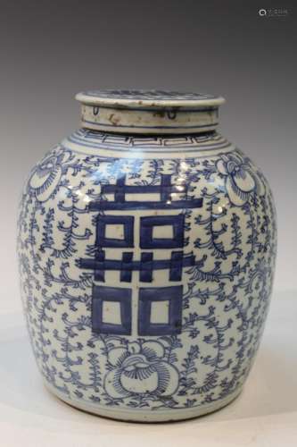 Chinese Blue and White Happiness Porcelain Vase