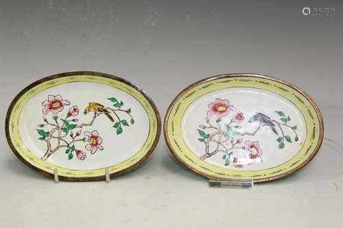 Pair of Chinese Oval Enamel Dish