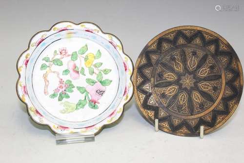 Two Asian Enamel Dishes