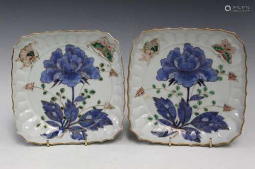 Pair of Japanese Porcelain Dishes