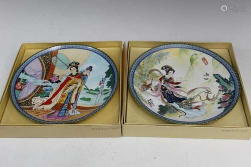 Two Chinese Porcelain Plates in Boxes