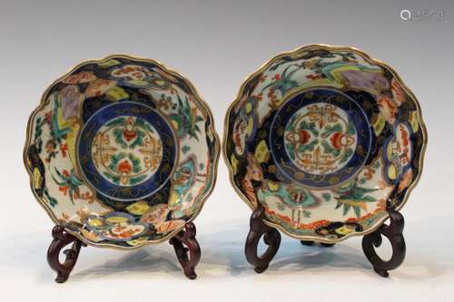 Pair of Japanese Imari Porcelain Bowls