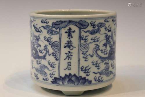 Chinese Blue and White Porcelain Incense Burner