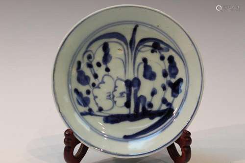 Chinese Blue and White Porcelain Dish