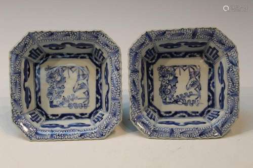 Pair of Japanese Blue and White Porcelain Bowls