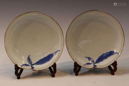 Pair of Japanese Porcelain Peach Dishes