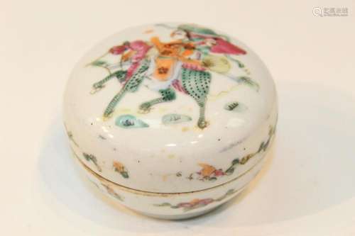 Chinese Famille Rose Porcelain Box