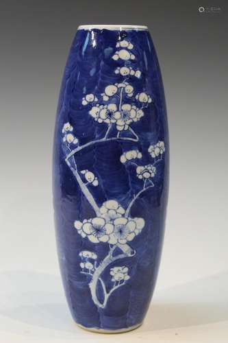 Chinese Blue and White Porcelain Vase