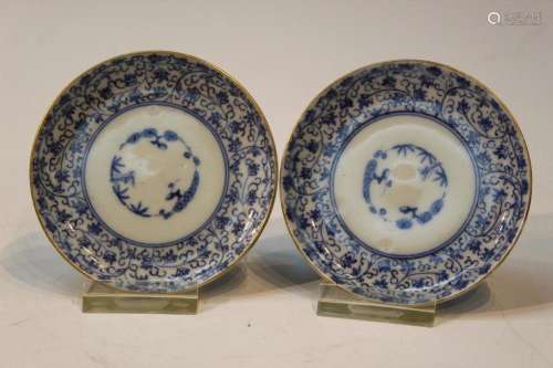 Pair of Japanese Blue and White Small Dishes