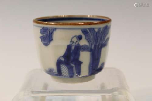 Chinese Blue and White Porcelain Cup