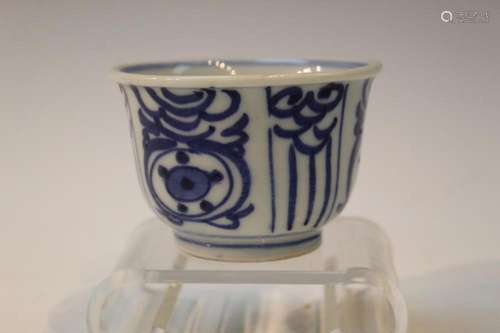 Chinese Blue and White Porcelain Cup