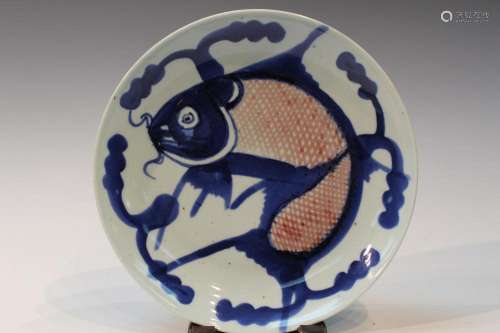 Chinese Blue and White Under Glazed Red Porcelain Fish Plate