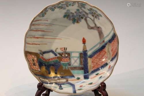 Japanese Imari Porcelain Bowl with blue mark