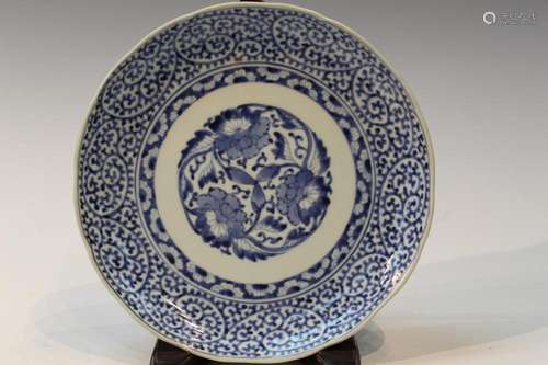 Japanese Blue and White Porcelain Dish