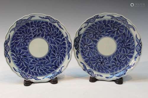 Pair of Japanese Blue and White Porcelain Dishes