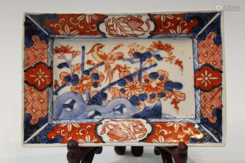 Japanese Imari Porcelain Rectangular Dish