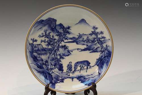 Japanese Blue and White Porcelain Plate