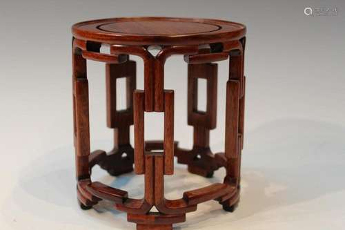 Chinese Rosewood Stand