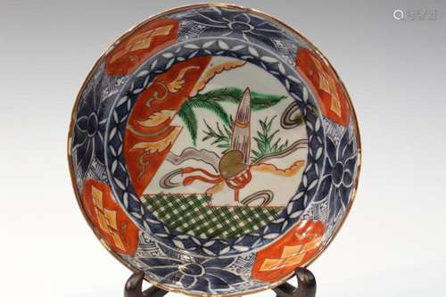 Japanese Imari Porcelain Bowl