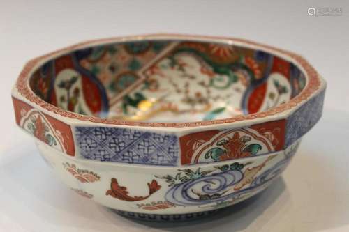 Japanese Imari Porcelain Bowl