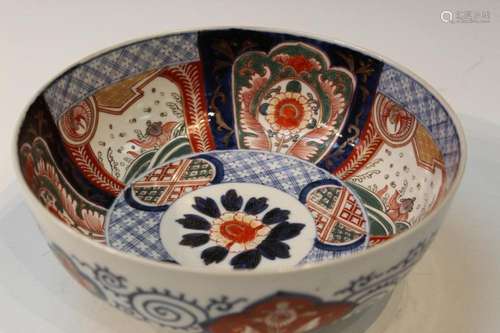 Japanese Imari Porcelain Bowl