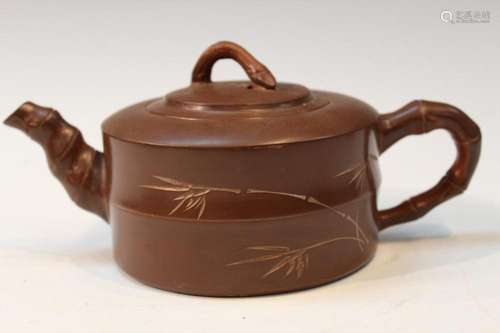 Chinese Yixing Teapot