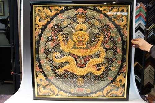 Large Chinese Dragon Embroidery Piece