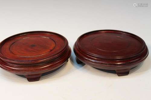 Pair of Chinese Rosewood Stands