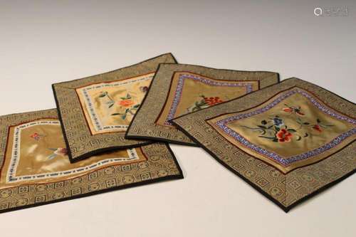 Lot of Four Chinese Embroidery