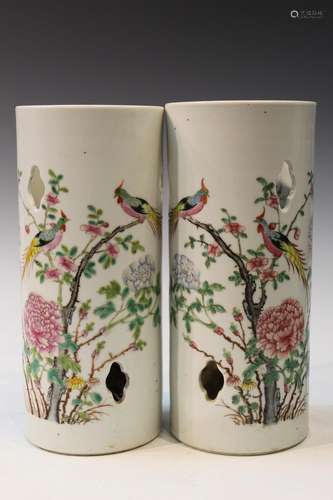 Pair of Chinese Famille Rose Porcelain Hat Vases