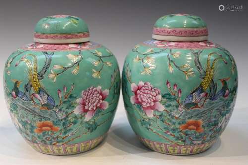 Pair of Chinese Famille Rose Porcelain Jars