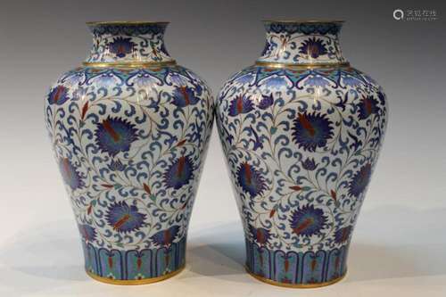 Pair of Chinese Porcelain Vases, marked