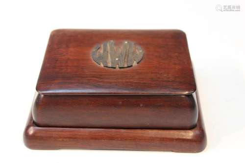 Rosewood Box with a Stand