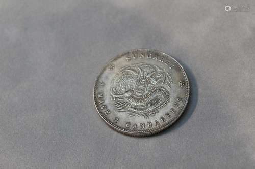 Chinese Money Coin