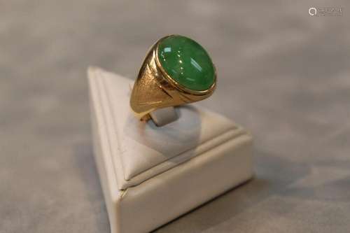 Jadeite Ring with 14K Gold