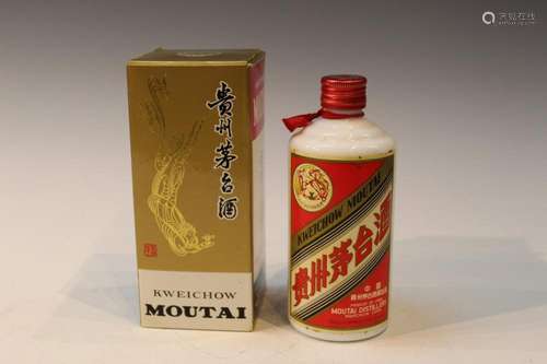 Empty Kweichow Moutai Bottle with Box