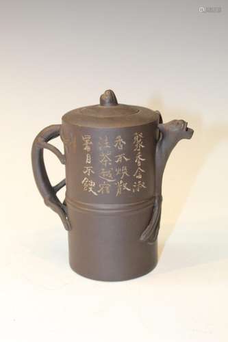 Chinese Yixing Teapot