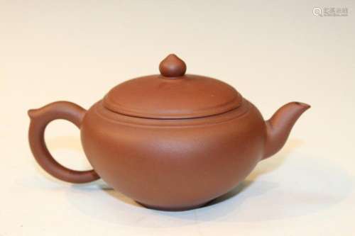 Chinese Yixing Teapot