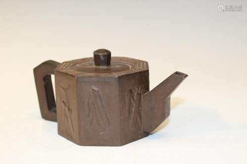 Chinese Yixing Teapot