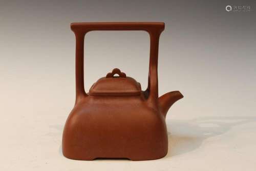 Chinese Yixing Teapot