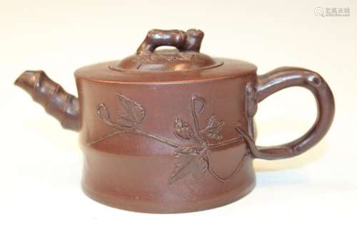 Chinese Yixing Teapot