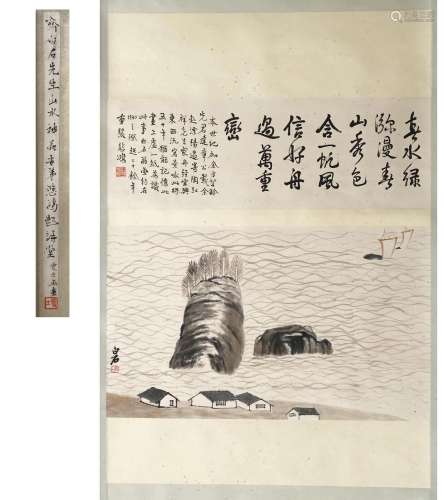CHINESE SCROLL PAINTING OF LAKEVIEWS SIGNED BY QI