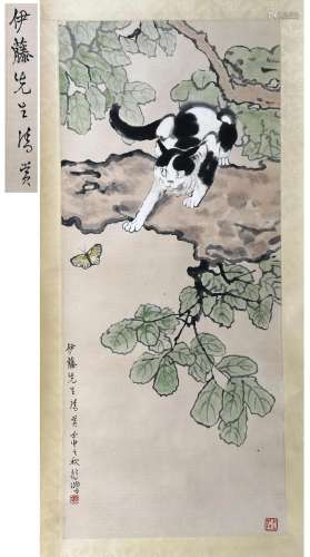 PREVIOUS MR ITO COLLECTION CHINESE SCROLL PAINTING OF