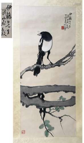 PREVIOUS MR ITO COLLECTION CHINESE SCROLL PAINTING OF