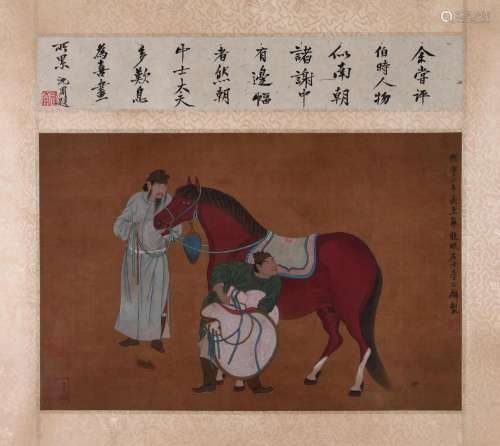 CHINESE SCROLL PAINTING OF HORSE AND MAN SIGNED BY LI