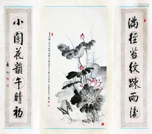 CHINESE SCROLL PAINTING OF LOTUS WITH CALLIGRAPHY