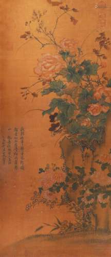 CHINESE SCROLL PAINTING OF FLOWER AND ROCK SIGNED BY