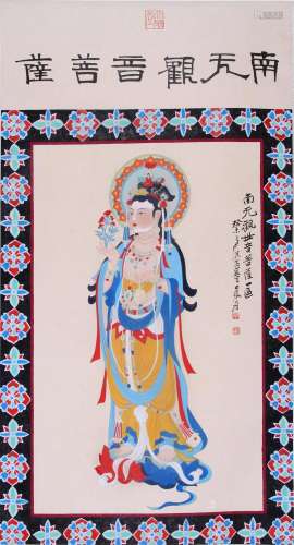 CHINESE SCROLL PAINTING OF STANDING GUANYIN SIGNED BY