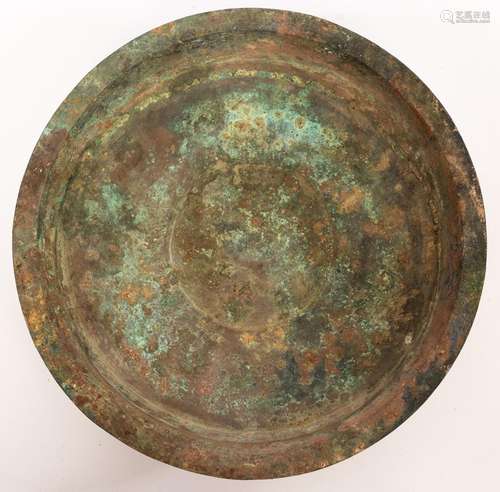 A Chinese bronze shallow circular dish, Han dynasty,